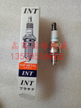 Steele 81 hedge trimmer 82 hedge shear special spark plug 86 87 single-edged green fenced machine spark plug accessories