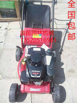 Suitable for Honda 21 inch steel chassis lawn machine original GXV160 lawn mower 18 inch thickened chassis Garden