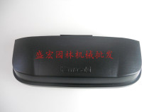 Original Kawasaki FJ180V lawn machine air filter cover cover lawn mower air filter Shell Garden Machinery Accessories