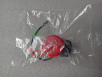 Suitable for Honda GX160 flameout switch WB20XHWB30XH water pump ceasefire switch start switch