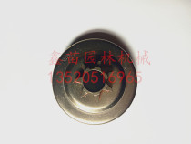 High quality Swedish Fushiwa Huswarner 445 450 Chain Saw Sprocket Logging Saw Clump Saw Clump Disc Clump Cup Accessories