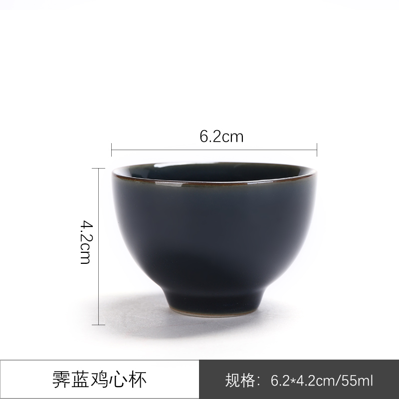 Ji blue glaze ceramic cups kung fu tea set a single tea suit household handwork large master cup of black pottery
