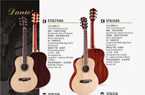 Danny brand danie 36 inch veneer acoustic guitar