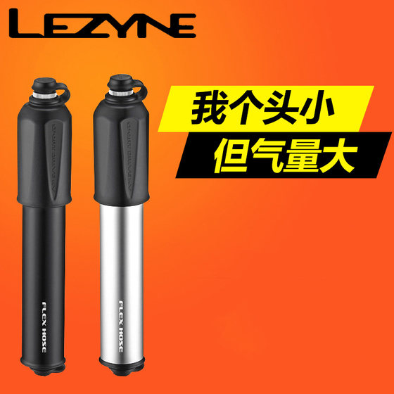 Lezyne Sport Drive HP 자전거 휴대용 아메리칸 프랑스 구강 미니 펌프 120psi Lezyne Sport Drive HP 자전거 휴대용 아메리칸 프랑스 구강 미니 펌프 120psi