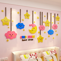 Cartoon wall stickers 3d three-dimensional Princess room Bedroom bedside wall layout Childrens room decorations Girl Stickers