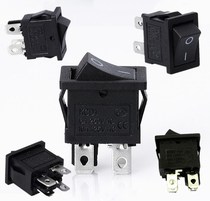 KCD1-104 Ship Type Switch Rocker Power Switch Black 4 Pot 2 Gear 6A 250V 10A 125V