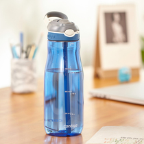 American Contigo Sports Suction Cup Summer Large Capacity Outdoor Fitness Water Cup Portable Sports Bottle Anti-Leakage Cup