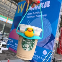 Bone jumping cup tie strawberry rope Cartoon creative silicone cute accompanying coffee cup milk tea cup set Cup tie