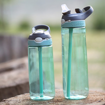 Condick contigo lock for men and women outdoor fitness sports kettle students leak-proof and drop-proof drop straw Cup