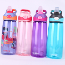 Contigo American adult men and women straw Cup Condick sports students outdoor portable water Cup