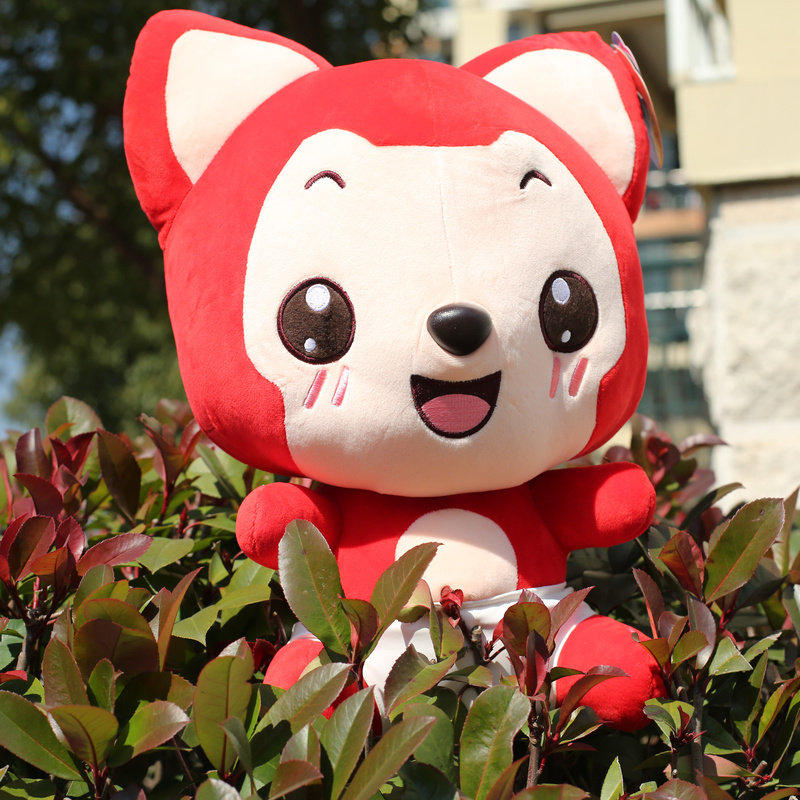 正版阿狸公仔抱枕儿童玩偶毛绒玩具女生布娃娃女孩生日圣诞节礼物