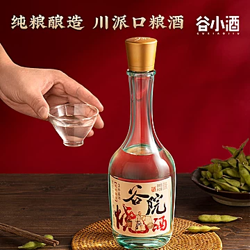 谷小酒谷院烧酒42度纯粮酒500mL*6瓶[10元优惠券]-寻折猪