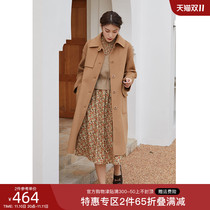 One-beam big-yard wool coat female long-drawn Korean loose winter new fat MM double-sided coat