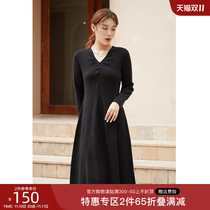 A one-beam large-yard women's black knitted dress with a new fat MM thin thin bottom skirt in autumn and winter