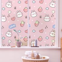 Window glass frosted sticker light transmission opaque anti-peep window sticker toilet bathroom toilet balcony anti-walk light