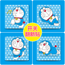 Waterproof greaveable to remove cute cartoon creative wall stickers Home switch stickers Self-adhesive paper Decorative Wall Stickler