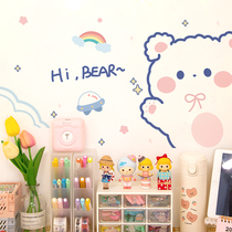 Net Red Wall Sticker self-adhesive bedroom Sweet Girl Hearts Adornment Arranged Bedside Renovation Background Wall Stickers