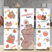 Cute Cartoon Korea Thickened Black Glue Removable Fridge Sticker Creative Fridge Stick Whole Zhang Opaque Waterproof Oil Proof