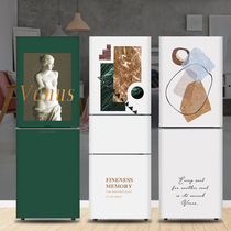 Double Door Open Fridge Cozy Cling Film Sticker self-adhesive minimalist Modern Personality Creative Waterproof Refurbished Sticker Decoration