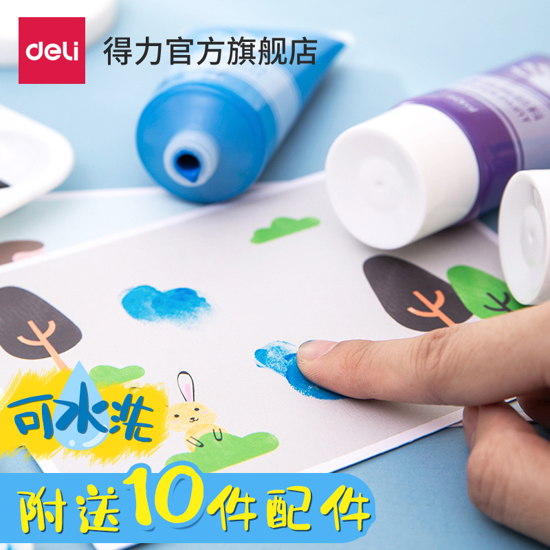 Deli 73872 finger painting paint 12 colors children safe washable toddler baby graffiti painting set