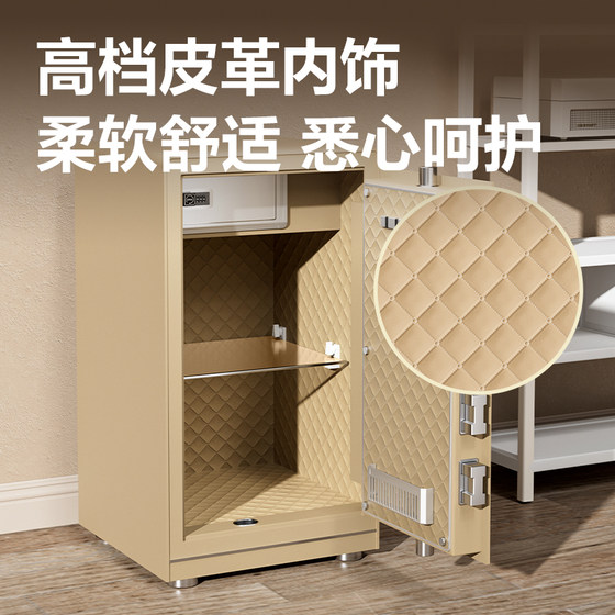 Deli Safe Safe Home 2025 새로운 작은 가정 지문 암호 상자 대형 도난 침대 옆 테이블 침실 옷장 내장 캐비닛 국가 표준 인증 모든 강철 파일 캐비닛 Deli Safe Safe Home 2025 새로운 작은 가정 지문 암호 상자 대형 도난 침대 옆 테이블 침실 옷장 내장 캐비닛 국가 표준 인증 모든 강철 파일 캐비닛