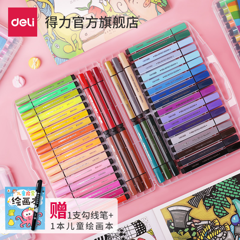 Deli 24 color triangle pole watercolor pen set primary school children's baby kindergarten with drawing graffiti painting hand paint pen watercolor brush large capacity color pen drawing pen set