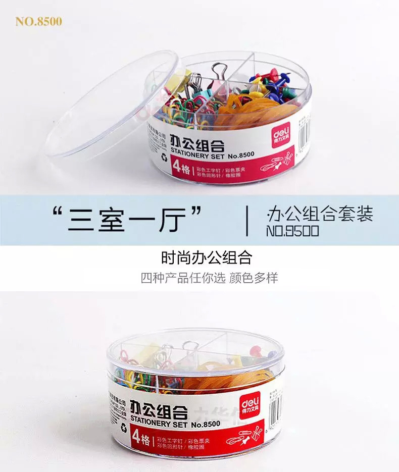 8500-1.webp