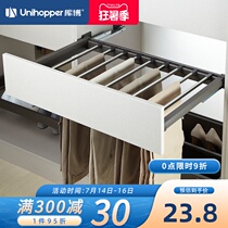 Unihopper Cooper trouser rack Telescopic multi-function wardrobe trouser rack Household drawer trouser rack Push-pull trouser rack