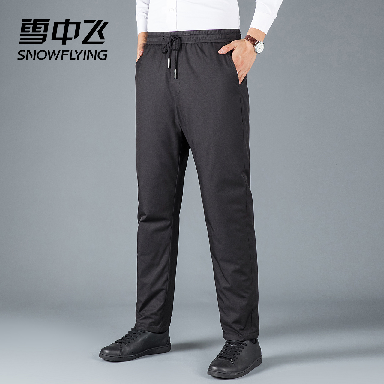 Snow medium flying 2021 autumn and winter new casual warm and cold and anti-wind for wearing winter down pants