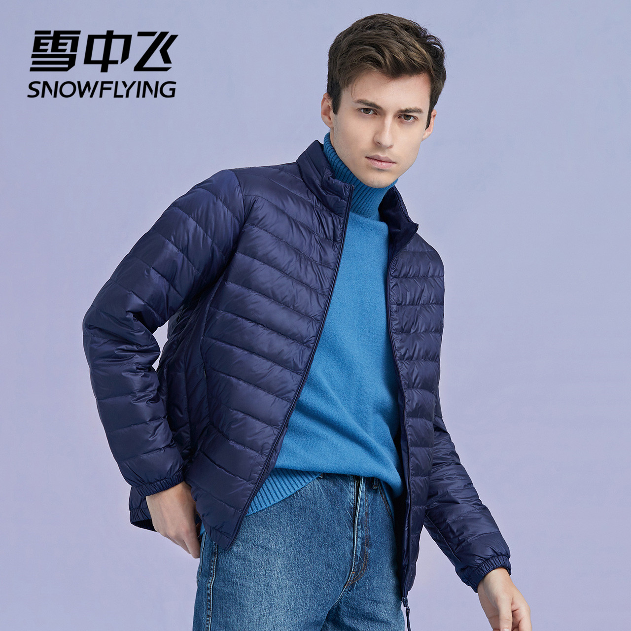 Snow medium fly 2022 Spring new light thin down clothes Men's short section Lightweight Upright Collar Large Size Casual Warm Jacket Tide