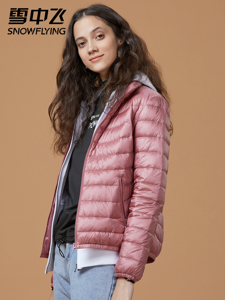 雪中飞2020春季女装轻薄羽绒服女短款轻便立领修身鸭绒保暖外套潮