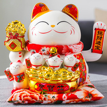 Lucky cat ornaments automatically beckon to open a shop cashier piggy bank Home living room entrance electric rocker