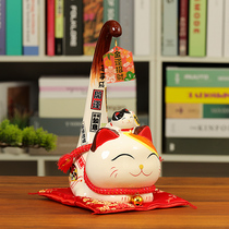 Hongqi lucky cat ornaments long-tailed cat large money saving piggy bank Home shop Lucky cat ornaments gifts