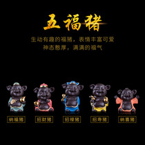 Tea pet ornaments boutique Purple sand can raise tea art tea table tea set tea play ornaments Kung Fu tea accessories tea tray pets