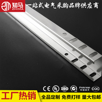 Zima trough type ladder type metal hot-dip galvanizing weak current stainless steel aluminum alloy fireproof plastic cable tray trunking