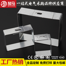 Bridge frame accessories galvanized fireproof wire groove metal suspension frame bracket horizontal crane factory direct sales model complete