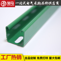 C- shaped steel seismic bracket photovoltaic bracket hot-dip galvanized U-shaped steel channel steel purlin spray can be customized 41*21*1 5