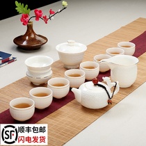 Dehua white porcelain sheep fat jade Kung Fu tea set Handmade tea pot cover bowl Household simple ceramic gift set