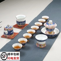 Jingdezhen enamel color Kung Fu tea set Blue and white porcelain simple household ceramics Pick flowers tea cup cover bowl set