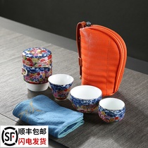 Enamel color portable travel Kung fu ceramic tea set Express cup with handbag Japanese blue and white one pot two or three cups set