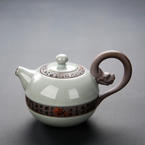 Five famous kilns Ge Kiln Teapot Cyan Gongfu tea Set Tang Yun Ge Kiln Green Dragon Ball Teapot Single Teapot