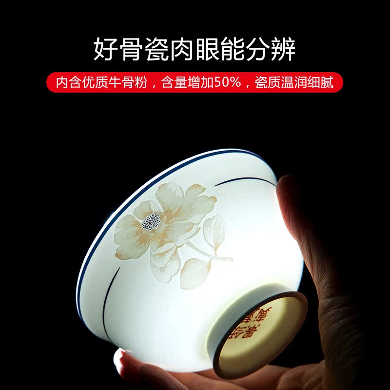 Jingdezhen ceramic tableware dishes dishes chopsticks household move European - style ipads porcelain tableware up phnom penh send gift set