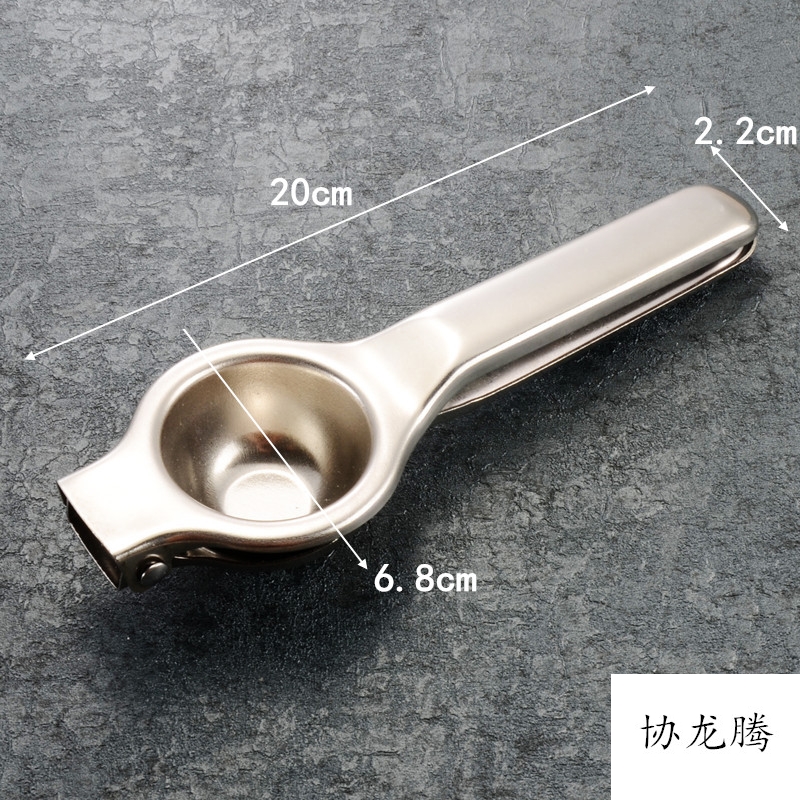 xielong tenkas stainless steel lemon juicer lemon clip lemon small mini manual fruit squeezing orange