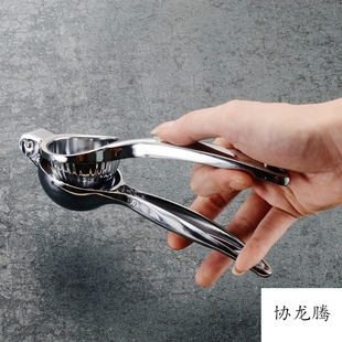xielong tenkas stainless steel lemon juicer lemon clip lemon small mini manual fruit squeezing orange