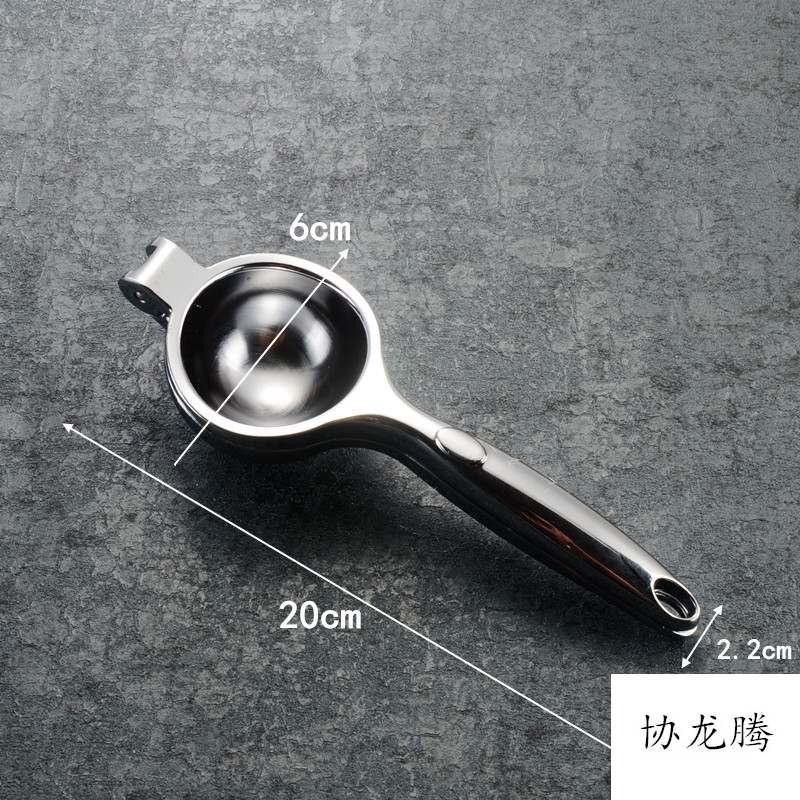 xielong tenkas stainless steel lemon juicer lemon clip lemon small mini manual fruit squeezing orange