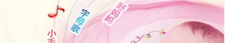 2020哄娃神器摇摇椅安抚椅摇篮床介绍