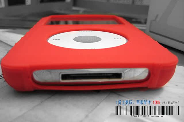 Чехлы, Накладки для телефонов, КПК Ipod classic silicone sleeve Ipod Classic 80G 120G 160G Чехлы, Накладки для телефонов, КПК Ipod classic silicone sleeve Ipod Classic 80G 120G 160G