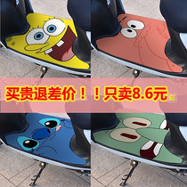 Cartoon Electric Car Foot Foot Pedal Electric Motorcycle Footbed Universal Aima New National Mark Kamei Kamei
