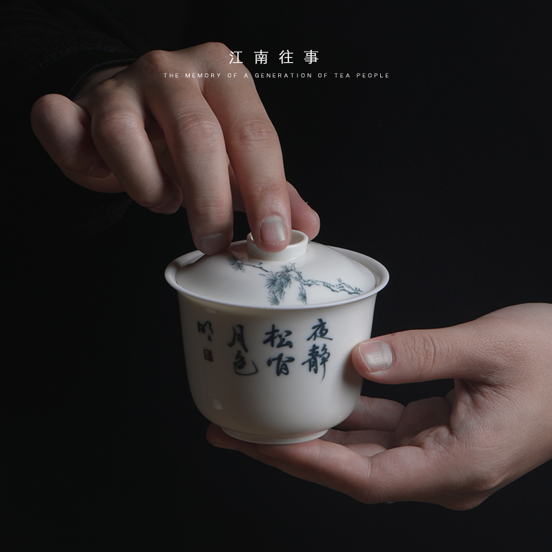 Jiangnan hand calligraphy past seven bowls tureen ceramic cups of tea poetry kung fu tea set small tea bowl of household