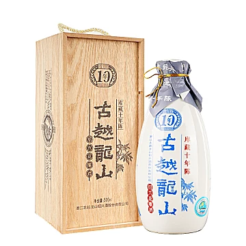 【古越龙山】绍兴黄酒十年陈500ml[10元优惠券]-寻折猪